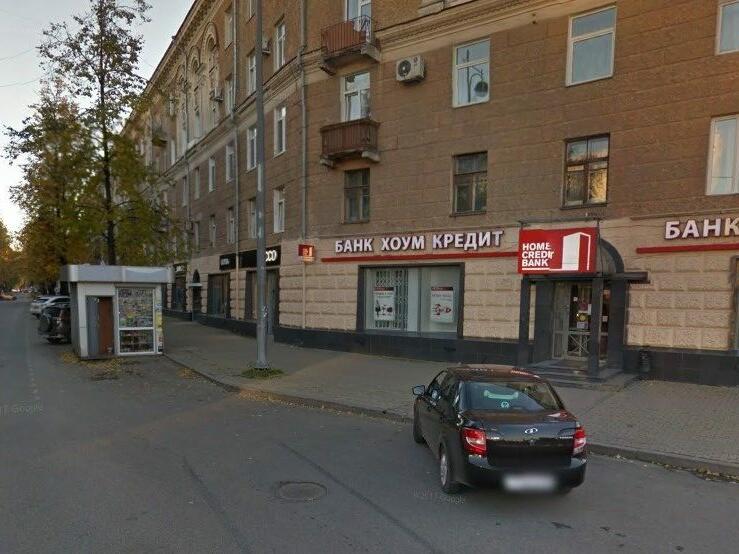 Купить Квартиру В Перми Компрос