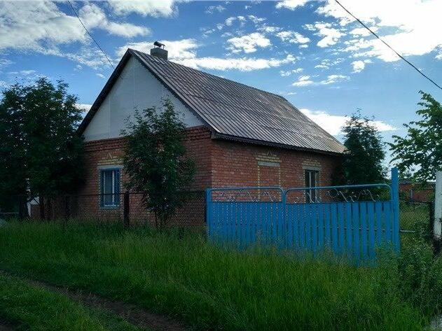 Купить Дом В Булгакова Уфимский Район