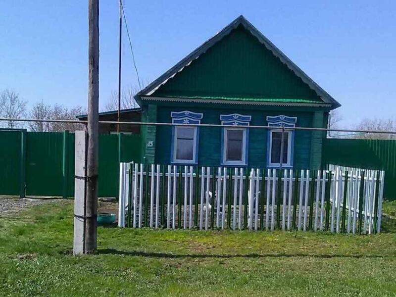 Авито Самара Купить Дом В Самарской Области