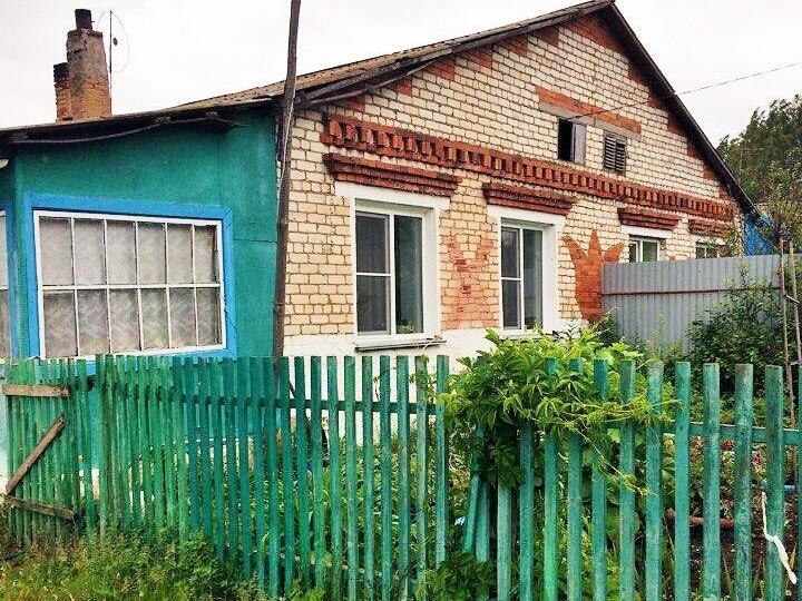 Купить Дом В Аргаяшском Районе Челябинской