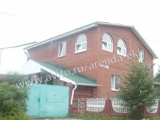 Семь Ключей Участок Купить Екатеринбург
