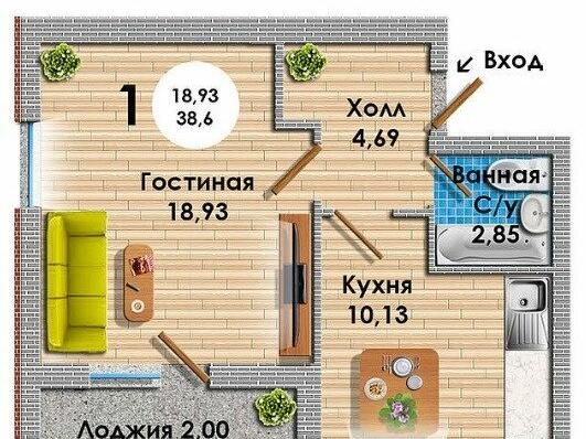Уфа Микрорайон Спутник Купить Квартиру