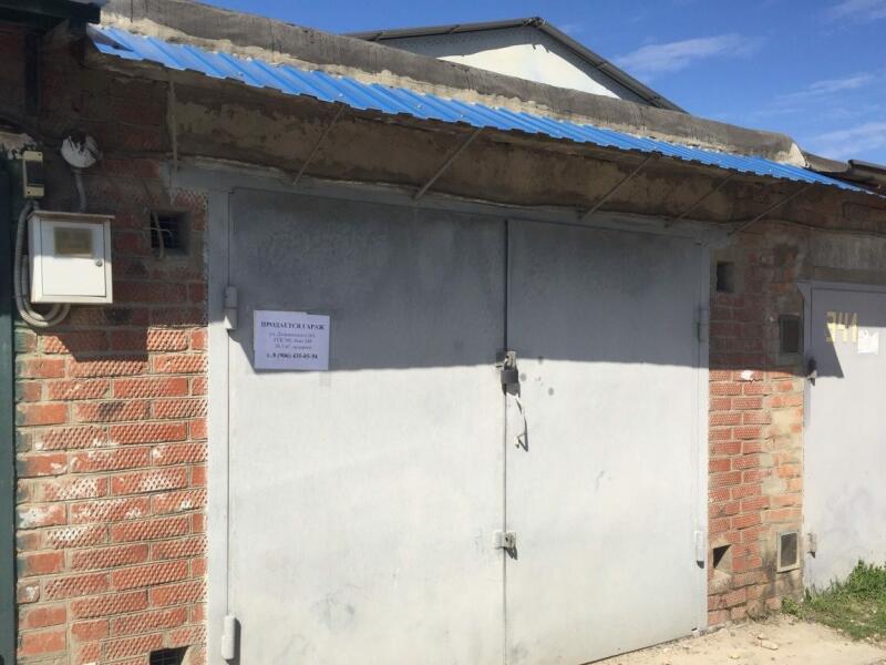 Купить Капитальный Гараж В Дзержинском Районе