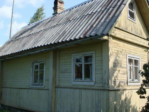 Купить Дом В Горках Гатчинский Район