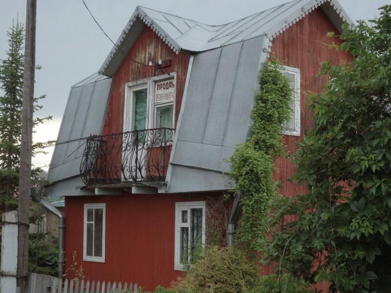 Купить Дачу В Красном Яре Ульяновской