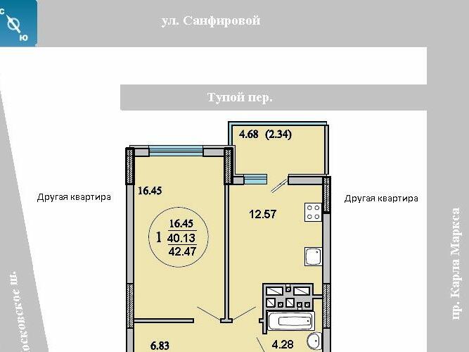 Купить Квартиру В Городе Самара Жк Центральный