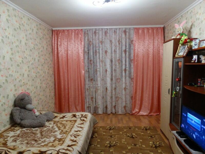 Купить Квартиру В Перми Индустриальный