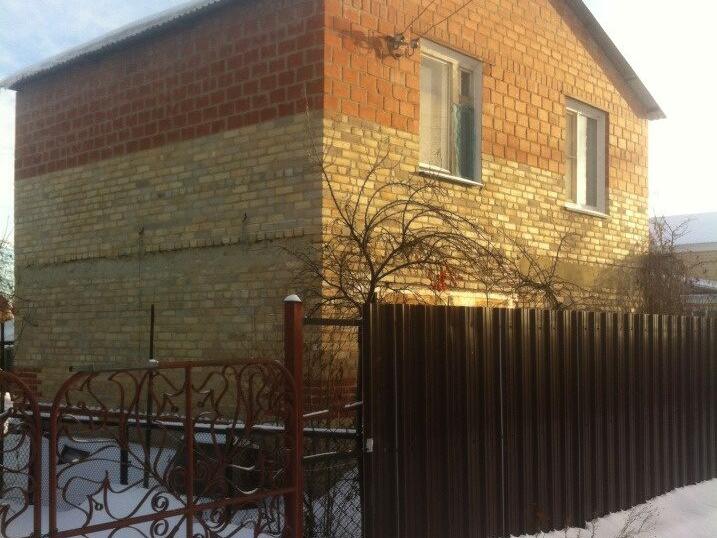 Купить Дом Снт Электрометаллург