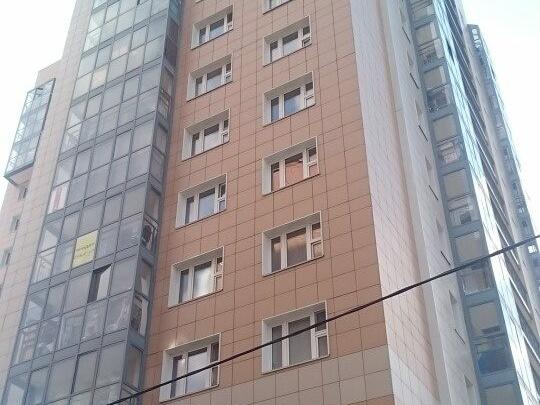Купить Квартиру В Красноярске 4000000