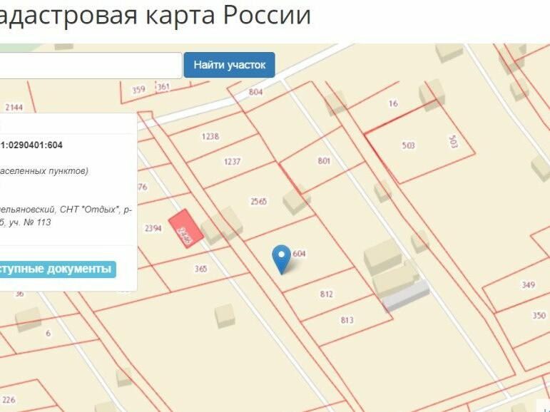 Снт отдых карта