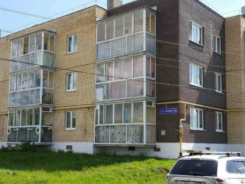 Купить Квартиру В П Горный Перми 2025