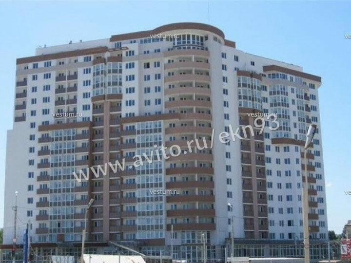 Купить 2х Комнатную Новороссийск