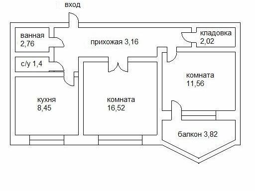 Схема 2 х комнатной квартиры