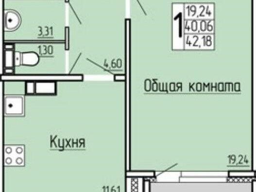 Квартира 3 Комнатная Купить Солнечный 2