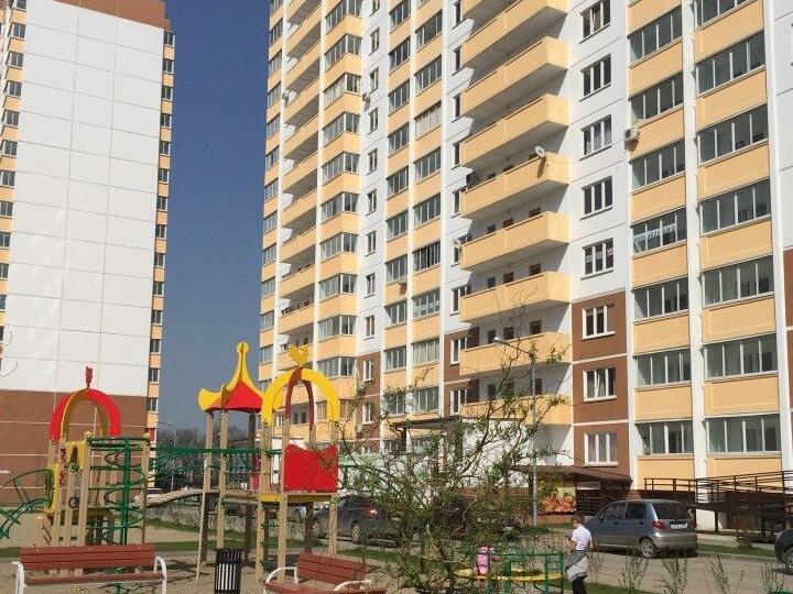 Купить Квартиру В Восточном Районе Краснодара