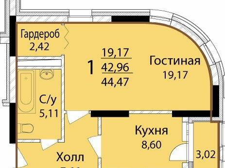 Купить Однокомнатную В Уфе В Центре