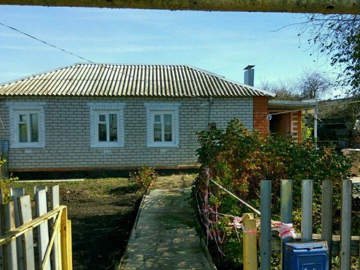 Купить Кирпичный Дом Воронежская Обл Грибановка