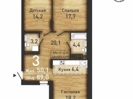 Купить Однокомнатную Квартиру В Екатеринбурге Втузгородок