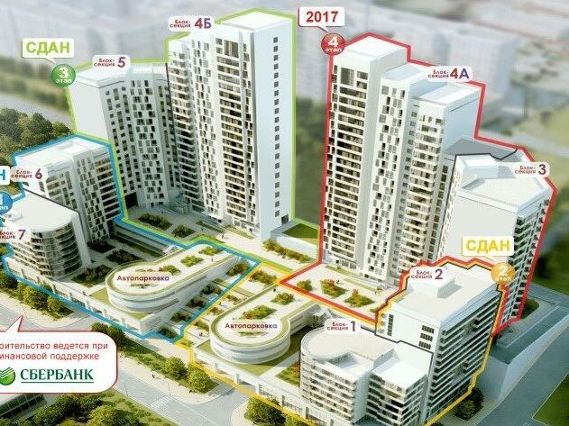 Купить 21 11 В Новосибирске