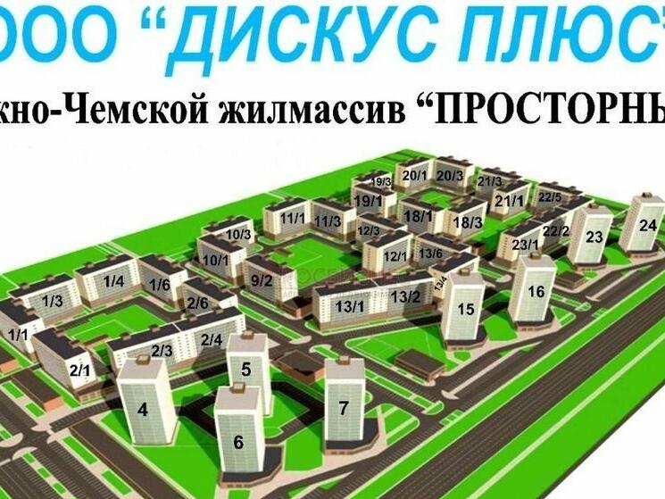 Бронная новосибирск карта