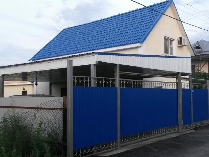 Авито Купить Квартиру Город Энгельс
