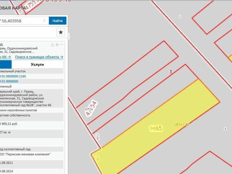 Кадастровая карта перми орджоникидзевский