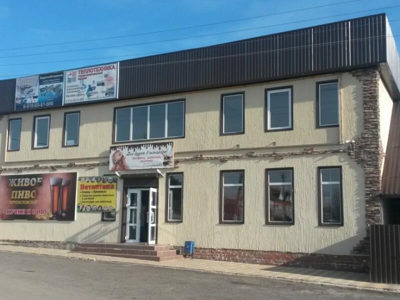 Купить Коммерческую Недвижимость В Краснодаре