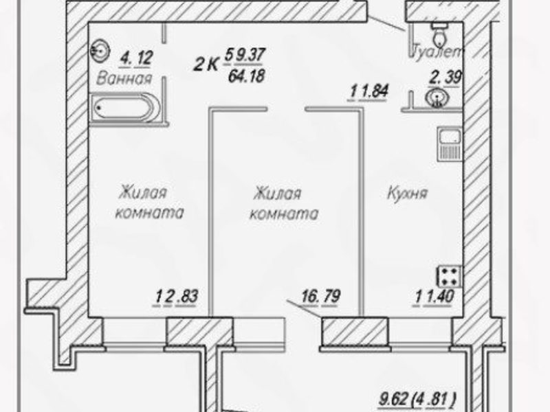 Планировки квартир на Белозерской 3. Вологда, Белозерское ш., 40к2. Купить квартиру в Вологде 2 комнатную. Купить квартиру в Вологде 2 комнатную 2-4 этаж.