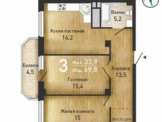 Купить Однокомнатную Квартиру В Екатеринбурге Втузгородок