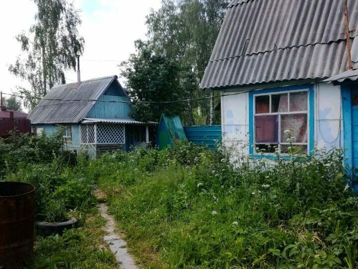 Купить Дачу В Академгородке Новосибирск