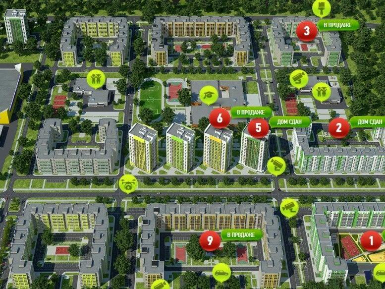 Купить Квартиру От Застройщика Жк Весна