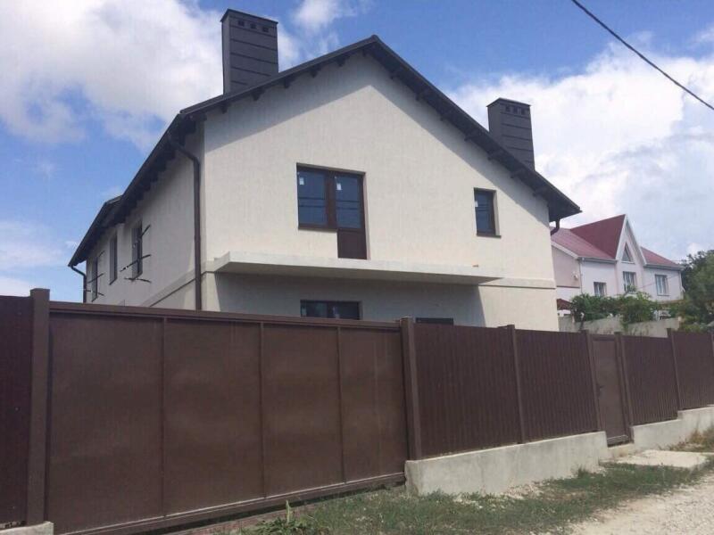 Купить Дом В Мысхако Краснодарского Края