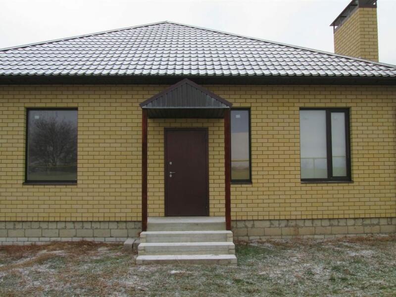 Город Волгоград Купить Частный Волгограде