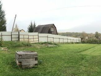 Купить Дом На Золотой Горке В Новосибирске