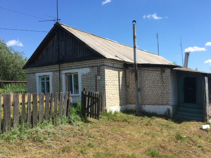 Объявления Продаж Самарская Область Красноармейский Район