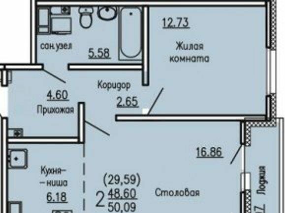 Купить 2х Комн Квартиру В Екатеринбурге