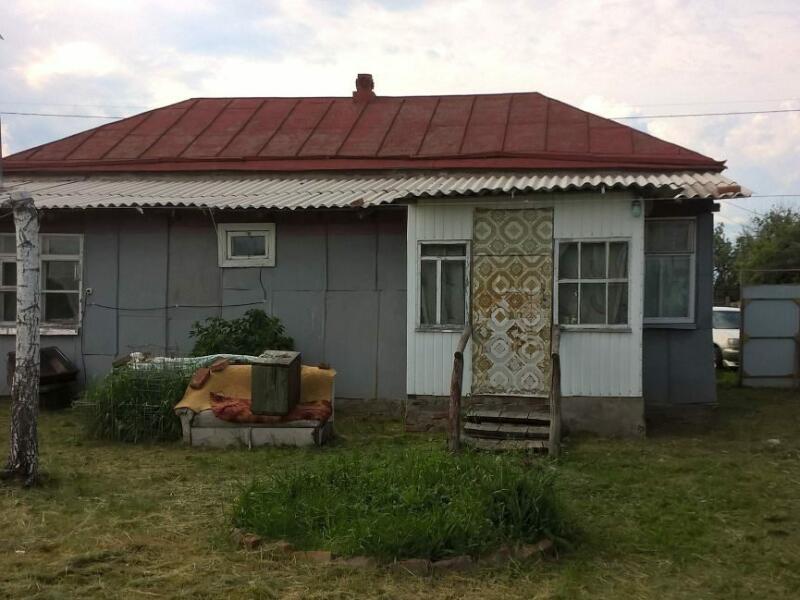 Купить Дом В Бобровке