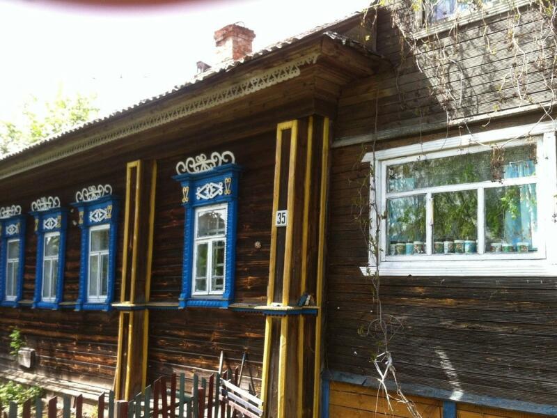 Купить Дом В Краснобаковском Районе Нижегородской Области