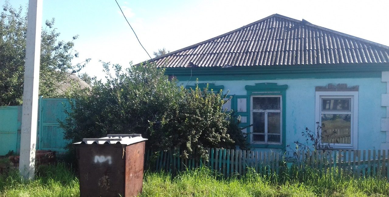 Купить Дом В Абакане Авито Без Посредников