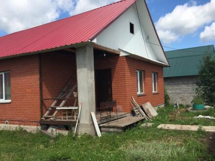 Купить Дом В Уфе Цены