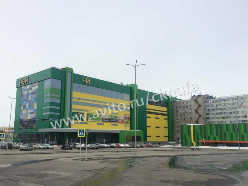Кафе Бахетле Уфа На Пархоменко Фото Отзывы