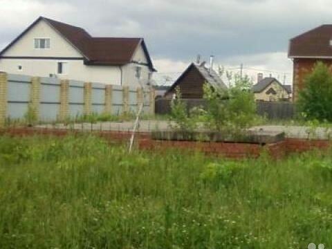 Купить Участок В Перми