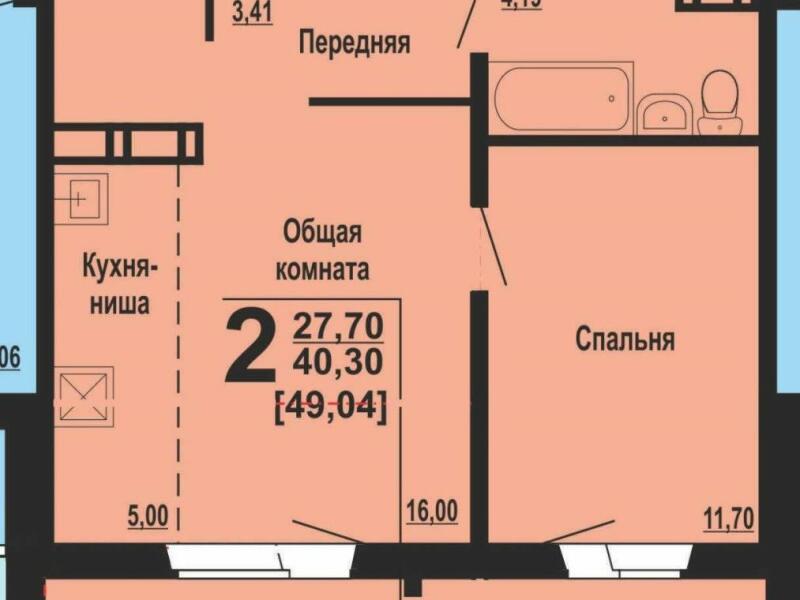 Купить Квартиру В Чурилово Челябинск 2 Комнатную