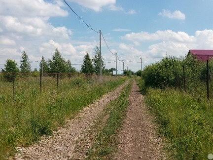 Купить Участок В Уфимском