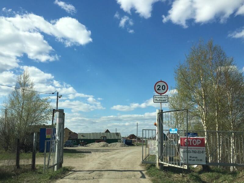 Снт Здоровье Новосибирск Купить Дачу