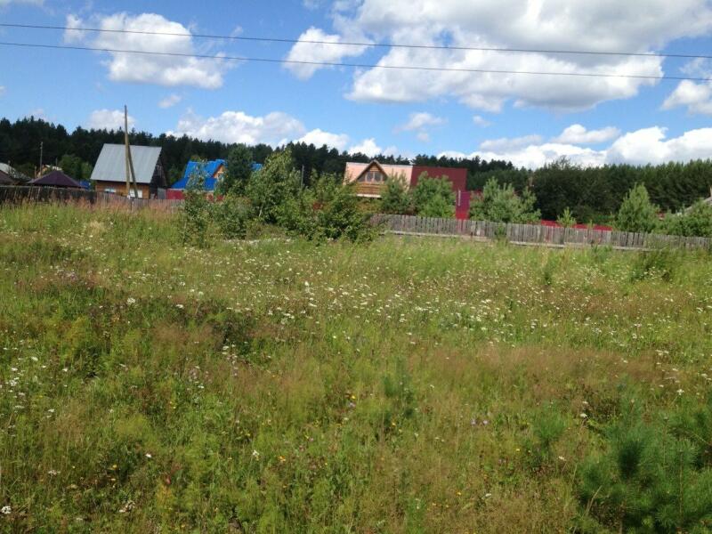 Купить Земельный Участок В Екатеринбурге Недорого