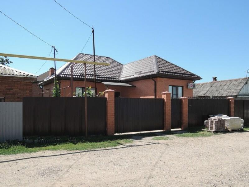 Купить Дом В Староминской Станице Краснодарского Края