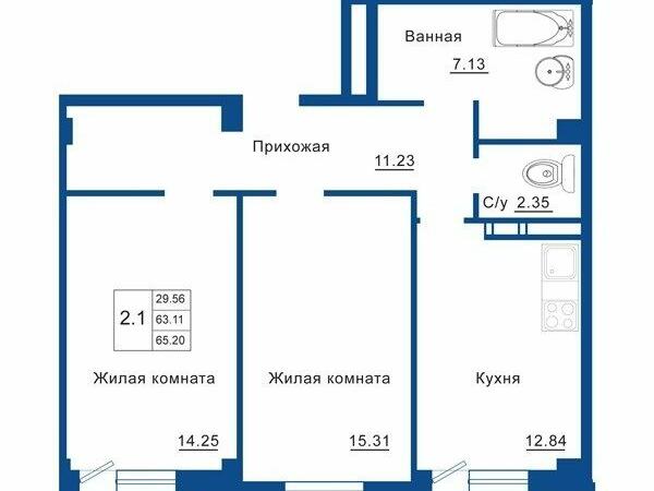 Купить 2 Комнатную Квартиру Свердлова