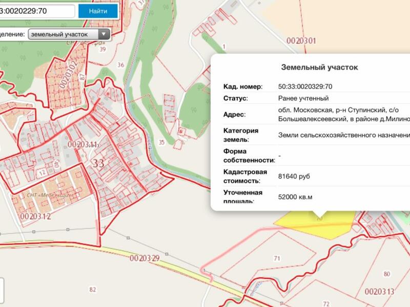 Кадастровая карта малино