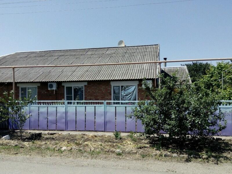 Александровка Ейский Краснодарский Край Купить Дом